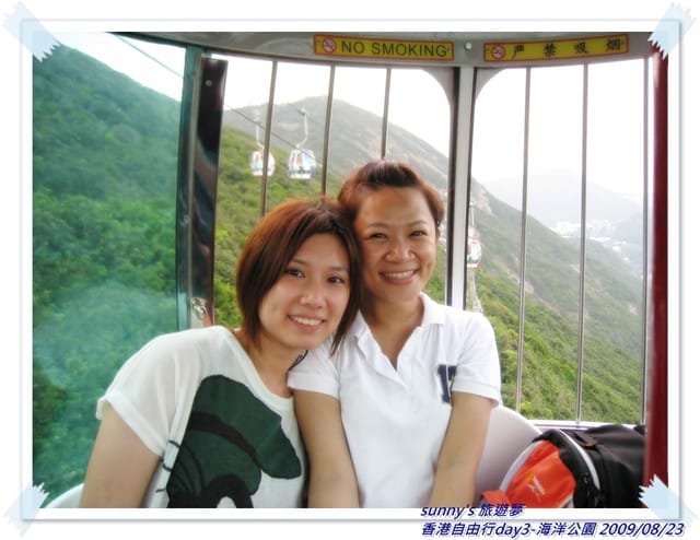 ［香港］4天3夜自由行．Day3．海洋公園/大排檔-瀨尿蝦/廟街/義順牛奶公司