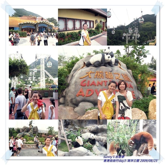 ［香港］4天3夜自由行．Day3．海洋公園/大排檔-瀨尿蝦/廟街/義順牛奶公司