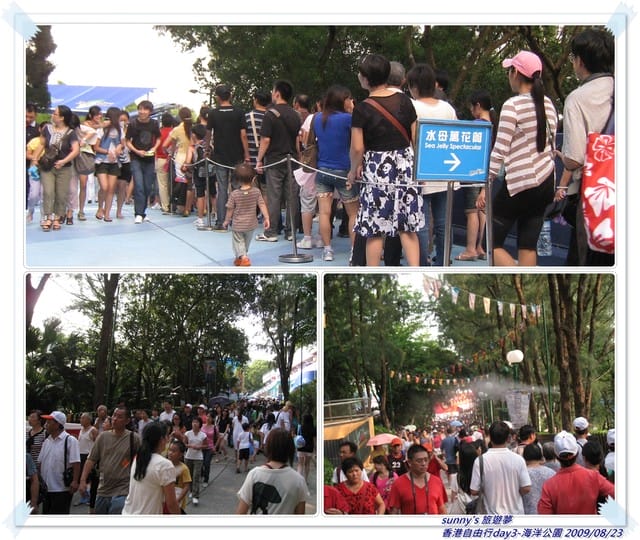 ［香港］4天3夜自由行．Day3．海洋公園/大排檔-瀨尿蝦/廟街/義順牛奶公司