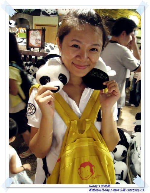 ［香港］4天3夜自由行．Day3．海洋公園/大排檔-瀨尿蝦/廟街/義順牛奶公司