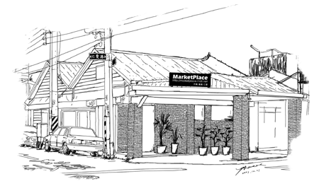 ［食記］嘉義．Market Place