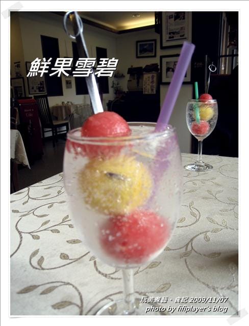 [食記] 嘉義-玩美煮藝(無菜單料理)