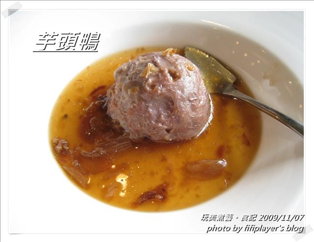 [食記] 嘉義-玩美煮藝(無菜單料理)