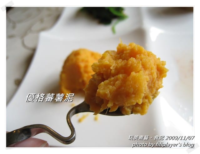 [食記] 嘉義-玩美煮藝(無菜單料理)