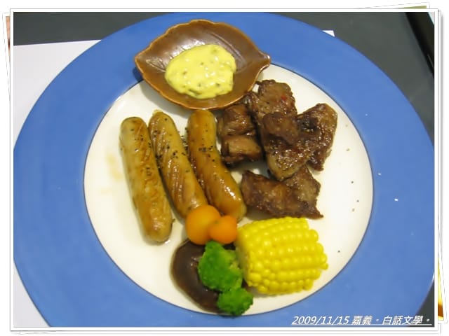 [食記] 嘉義．白話文學