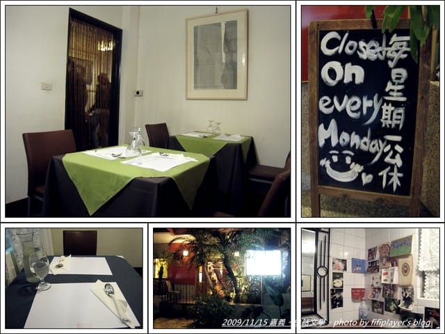 [食記] 嘉義．白話文學