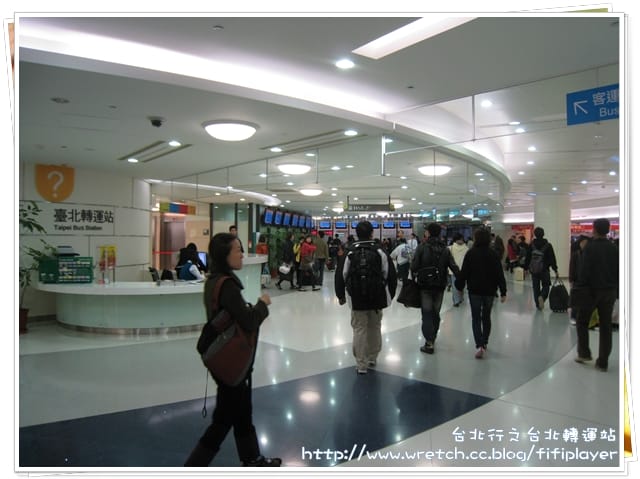 [遊記] 寶島一村/台北行