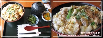 [遊記] 寶島一村/台北行