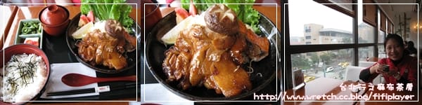 [遊記] 寶島一村/台北行