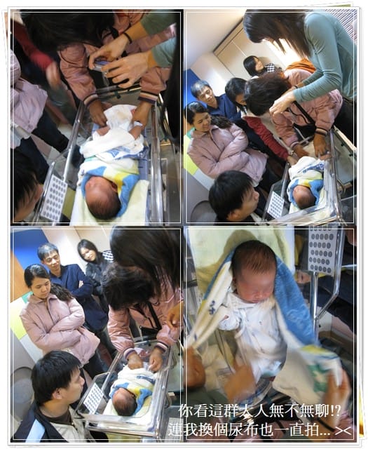 [遊記] 寶島一村/台北行