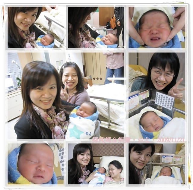 [遊記] 寶島一村/台北行