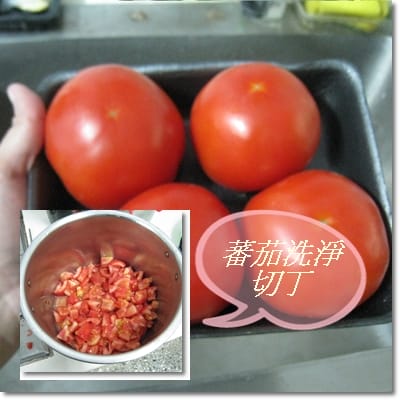 [下廚] 紅酒燉牛肉