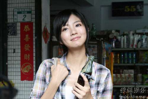 [偶像劇] 下一站，幸福。