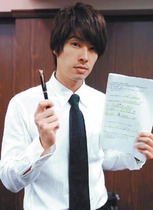 [偶像劇] 下一站，幸福。