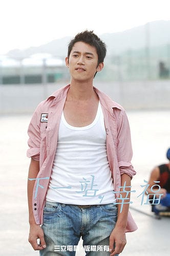 [偶像劇] 下一站，幸福。