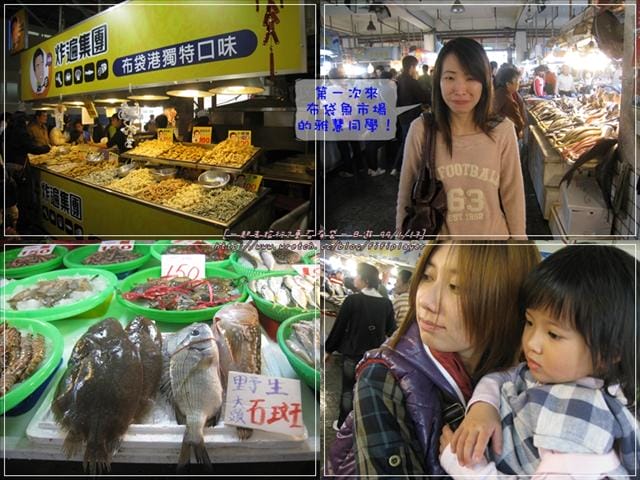 [遊記] 嘉義．布袋東石一日遊