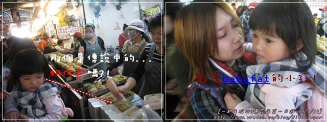 [遊記] 嘉義．布袋東石一日遊