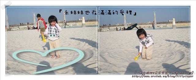 [遊記] 嘉義．布袋東石一日遊