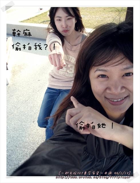 [遊記] 嘉義．布袋東石一日遊