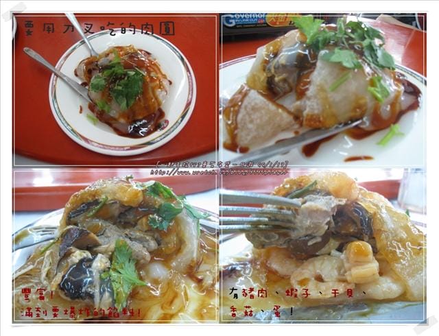 [遊記] 嘉義．布袋東石一日遊