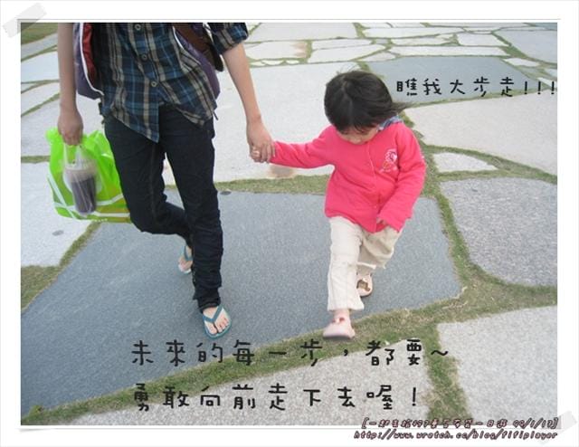 [遊記] 嘉義．布袋東石一日遊