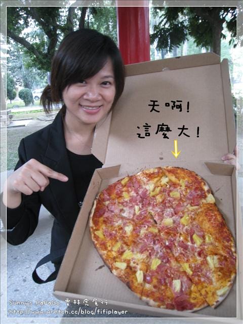 [食記] 雲林．「Han's pizza」