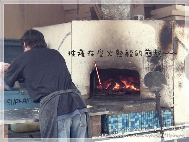 [食記] 雲林．「Han's pizza」