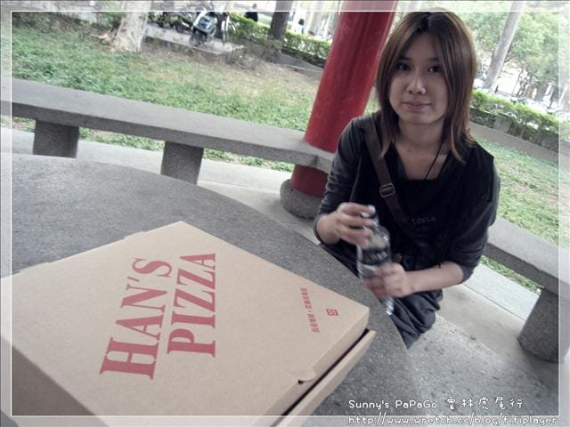 [食記] 雲林．「Han's pizza」