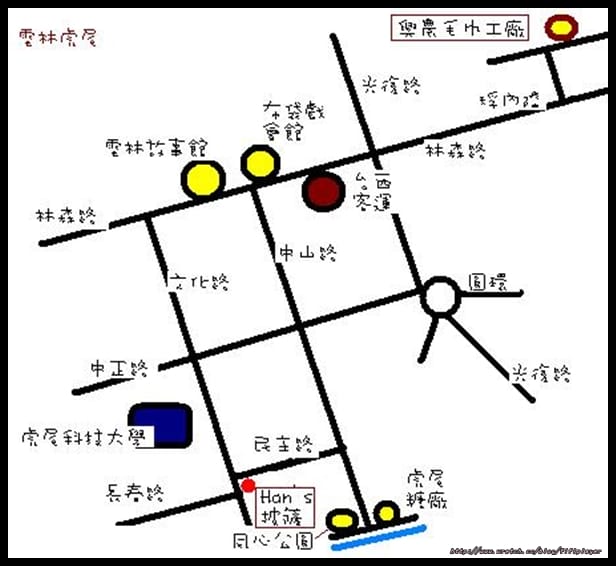 [遊記] 雲林．興隆毛巾工廠