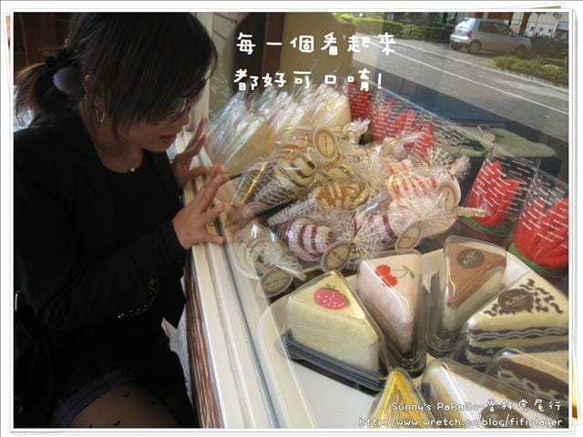 [遊記] 雲林．興隆毛巾工廠