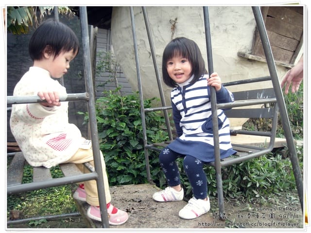 [遊記] 體驗農村生活-新港。頂菜園鄉土館