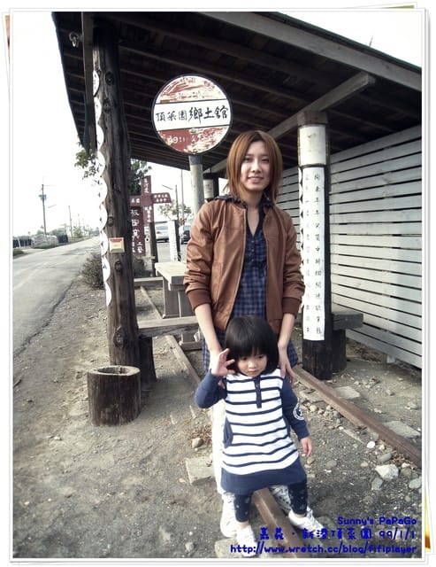 [遊記] 體驗農村生活-新港。頂菜園鄉土館