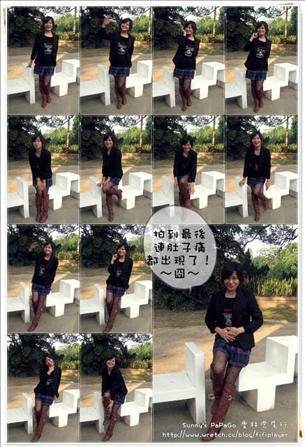 [遊記] 雲林。日式宿舍遺跡-虎尾糖廠-同心公園