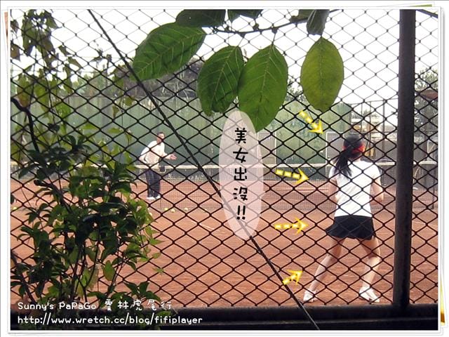 [遊記] 雲林。日式宿舍遺跡-虎尾糖廠-同心公園