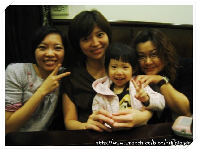 [生活] 聚餐 in台南集集