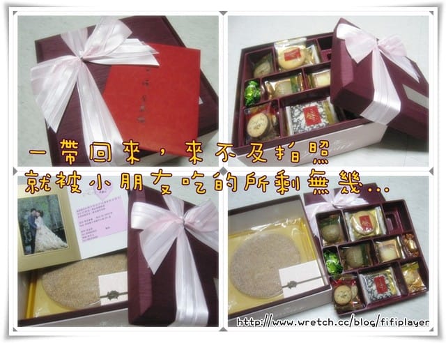 [喜訊] NP姊姊的紅色炸彈