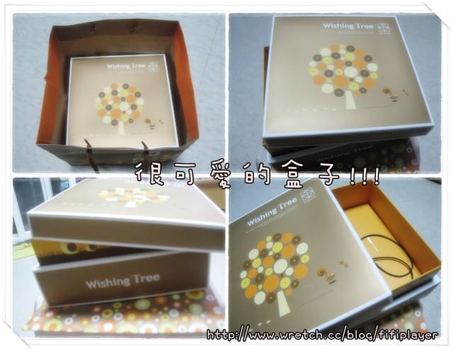 [喜訊] NP姊姊的紅色炸彈