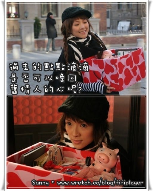 [電影] 非常完美：奪愛大作戰 ((推))