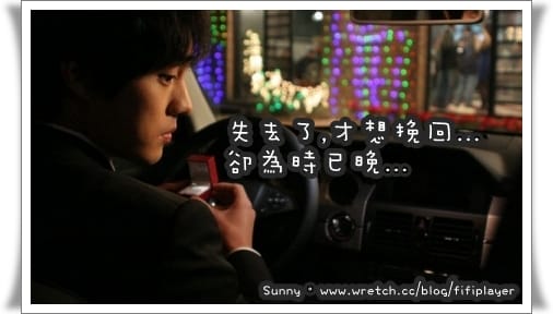 [電影] 非常完美：奪愛大作戰 ((推))