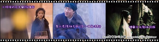 撼動人心的『花木蘭』((推))