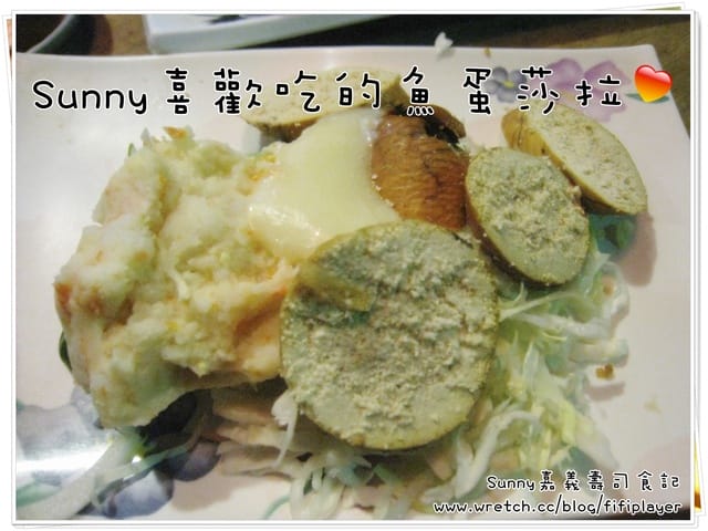 [食記] OEC．嘉義茂生壽司屋(推)