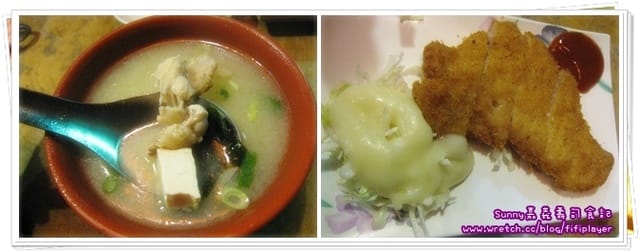 [食記] OEC．嘉義茂生壽司屋(推)