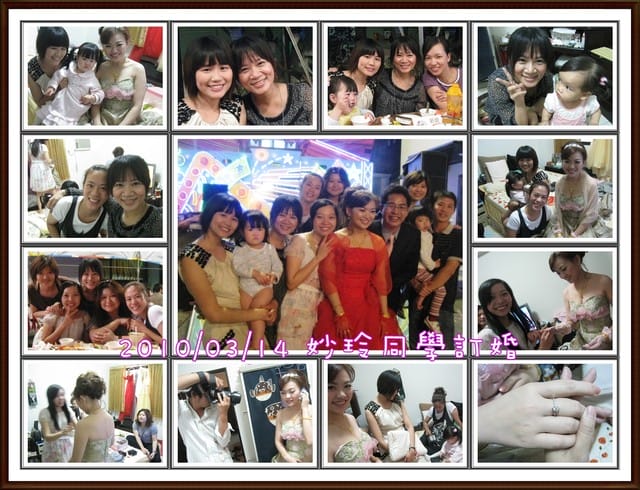 [生活] 3月生活真精采(上)