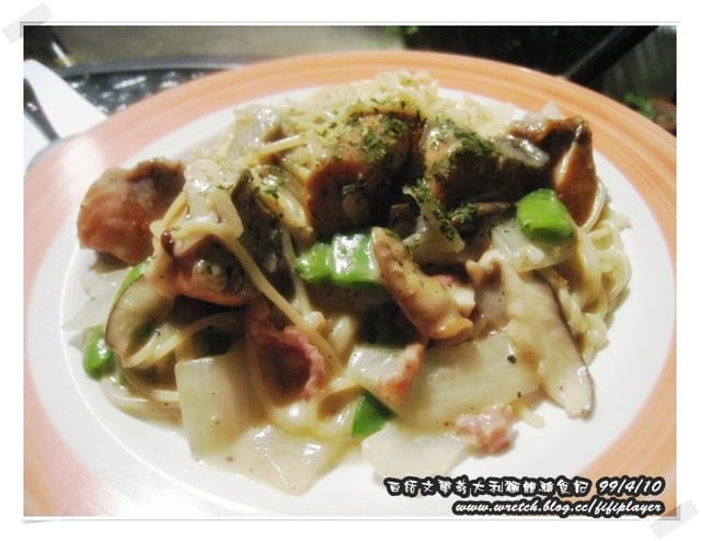 [食記] 二訪白話文學．義大利麵篇