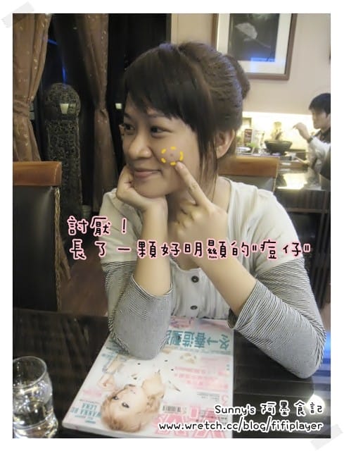 [食記] 嘉義阿墨．咖哩起司烤雞