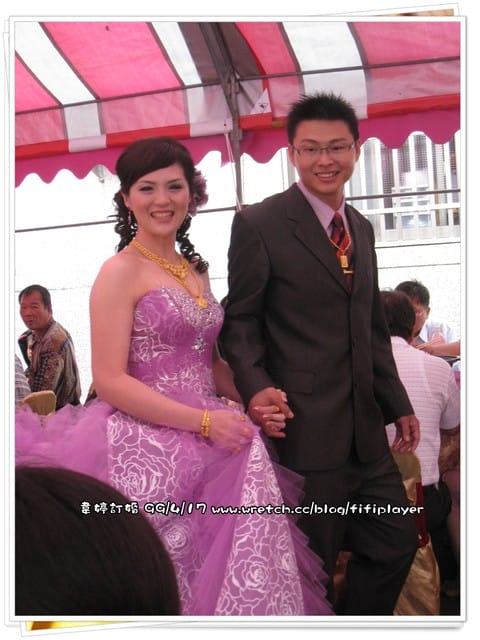 [保護級] 韋婷甜心之訂婚整人版