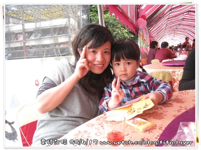 [保護級] 韋婷甜心之訂婚整人版