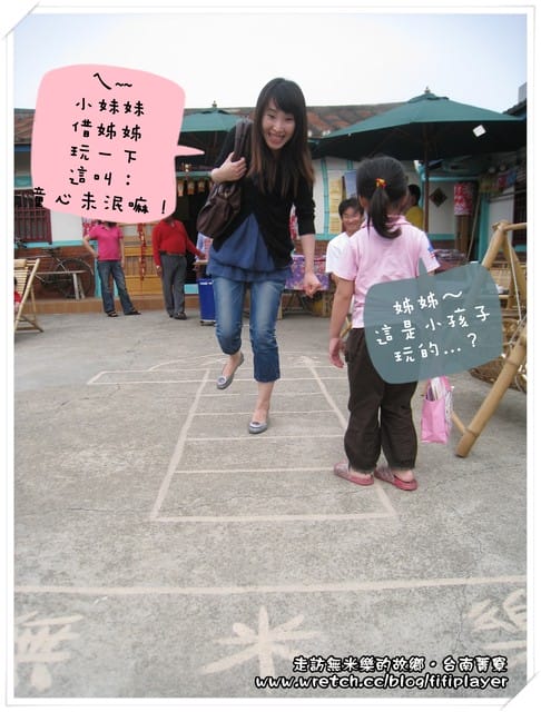 走訪無米樂之故鄉—菁寮老街篇