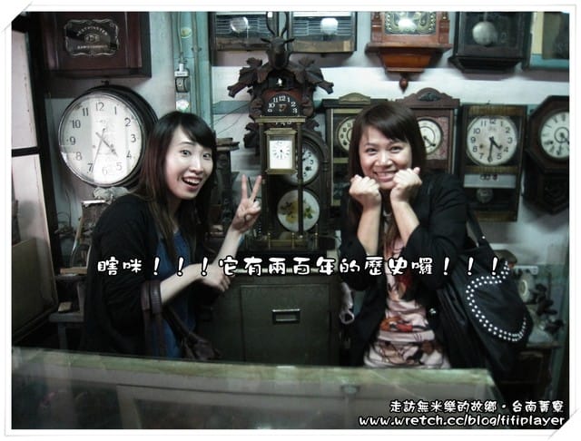 走訪無米樂之故鄉—菁寮老街篇