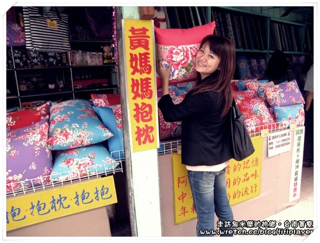 走訪無米樂之故鄉—菁寮老街篇